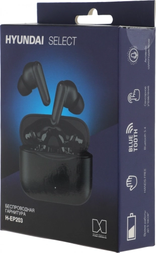 Гарнитура внутриканальные Hyundai Select H-EP203 черный беспроводные bluetooth в ушной раковине (HEP203B) фото 18
