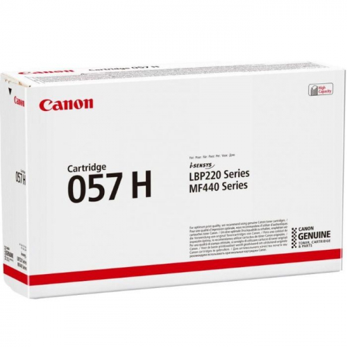 Картридж лазерный Canon 057 H черный 10000 страниц для Canon LBP228x/ LBP226dw/ LBP223dw/ MF449x/ MF446x/ MF445dw/ MF443dw (3010C002)