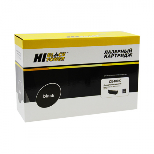 Картридж Hi-Black HB-CE400X, черный, 11000 страниц, для HP LJ Enterprise 500 color M551n/ M575dn (98927801)