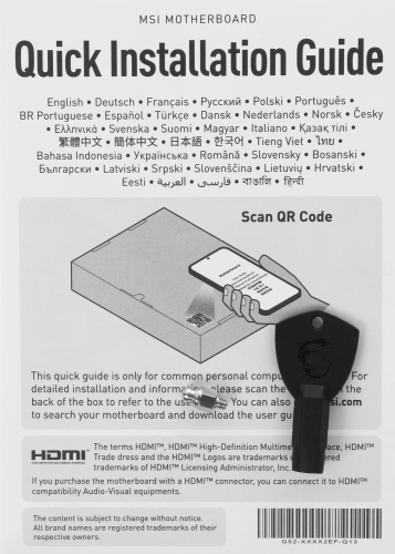 Материнская плата/ B840 GAMING PLUS WIFI фото 11