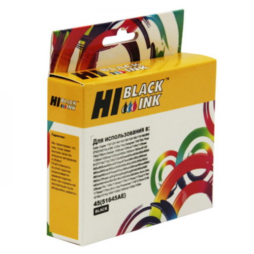 Картридж Hi-Black HB-51645AE черный (150119742307)