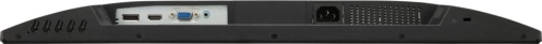Монитор ViewSonic 23.8