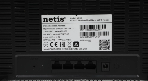 Роутер беспроводной Netis NX30 AX3000 10/100/1000BASE-TX черный фото 6
