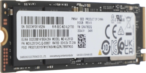 Samsung SSD PM9A1, 512GB, M.2(22x80mm), NVMe, PCIe 4.0 x4, MZVL2512HCJQ-00B07 фото 3