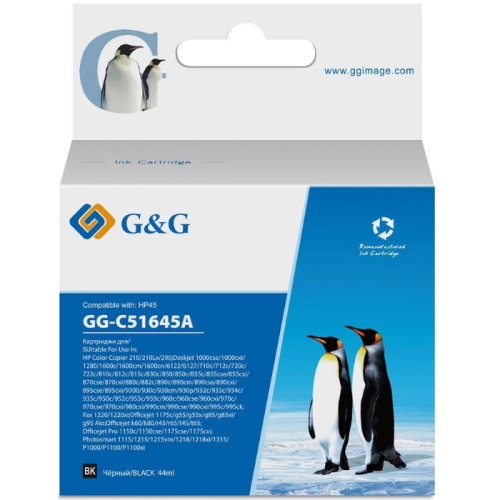 Картридж струйный G&G GG-C51645A черный 44 мл. для HP DJ 710c/ 720c/ 722c/ 815c/ 820cXi/ 850c/ 870cXi/ 880c