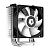 Кулер ID-Cooling SE-903-XT (SE-903-XT)