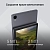 Планшет Digma Z10 SC9863A (DA6B0P01) Планшет Digma Z10 SC9863A (DA6B0P01)