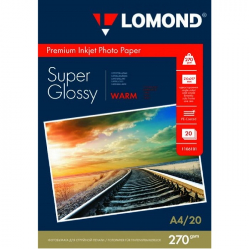 Фотобумага LOMOND A4 20 листов 270 г/м2 суперглянцевая тепло-белая (1106101)