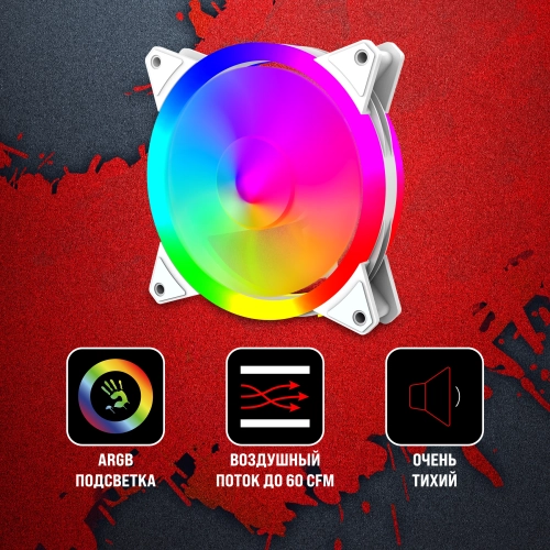 Вентилятор для корпуса Bloody BD-CF120ARGB4 ARGB 120х120x25 белый 4-pin 26дБ (BD-CF120ARGB4-WH) Ret фото 8