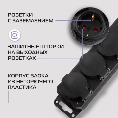 Сетевой удлинитель Buro BU-PS3.20/B-16 20м (3 розетки) оранжевый (пакет ПЭ) фото 11