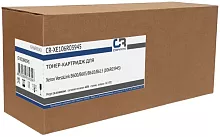 Картинка cr-xe106r03945