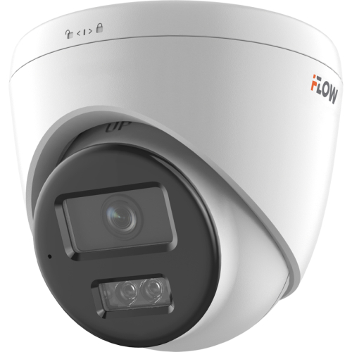2Мп уличная IP-камера с гибридной Smart-подсветкой и встроенным микрофоном, 1/2.9