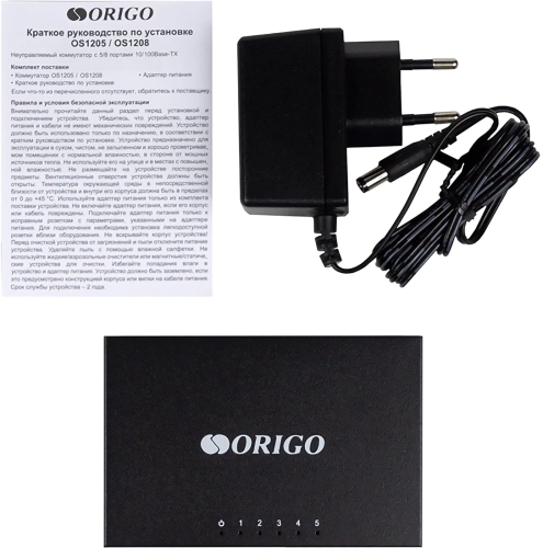Коммутатор/ Unmanaged Switch 5x100Base-TX, metal case (OS1205/A1A) фото 4
