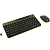 Клавиатура и мышь Logitech Wireless Desktop MK240 Nano (920-008213)