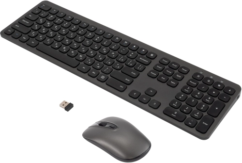 Моноблок Digma Pro Unity 27 Full HD i5 13500HX (2.5) 16Gb SSD512Gb UHDG 730 CR Windows 11 Pro GbitEth WiFi BT 90W клавиатура мышь Cam серый/ черный 1920x1080 (DM27P5-ADXW05) фото 11