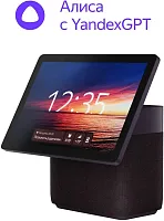 Умная колонка Яндекс Станция Дуо Макс с Zigbee, красная, YNDX-00055RED