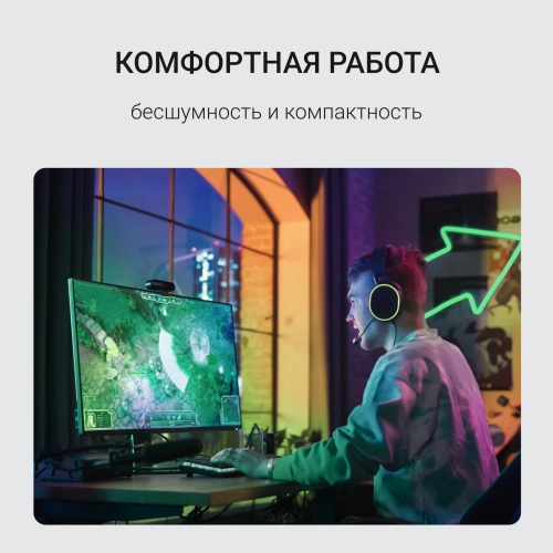 Накопитель SSD Digma PCIe 3.0 x4 256GB DGSM3256GP53T Mega P5 M.2 2280 фото 10