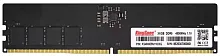 Память DDR5 32GB 5600MHz Kingspec KS5600D5P11032G RTL PC5-44800 CL46 DIMM 288-pin 1.1В single rank Ret