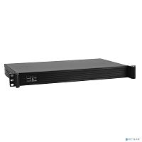 Exegate EX264948RUS Серверный корпус Exegate Pro 1U250-01