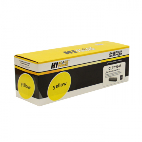 Картридж Hi-Black HB-CLT-Y504S, желтый, 1800 страниц, для Samsung CLP-415/470/475/CLX-4170/4195 (980520999)