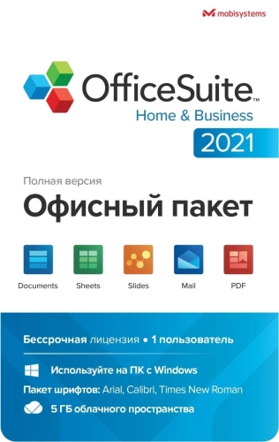 Офисное приложение MobiSystems OfficeSuite HB 2021 Win 1PC indefinite (BDL-OSHB1PCLT)