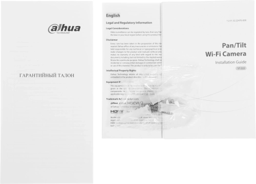 Камера видеонаблюдения IP Dahua DH-IPC-H5AP-0360B Wi-Fi 3.6-3.6мм цв. корп.:белый (DH-H5A) фото 8