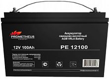 Батарея для ИБП Prometheus Energy РЕ12100 12В 100Ач (PE 12100)