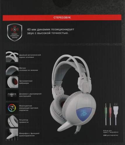 Наушники с микрофоном A4Tech Bloody G310 белый 1.8м мониторные оголовье (G310) (G310#MLN) фото 12