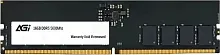 Память DDR5 16GB 5600MHz AGi AGI560016UD238-ST UD238 Tray PC5-44800 CL40 DIMM 288-pin 1.1В single rank Tray