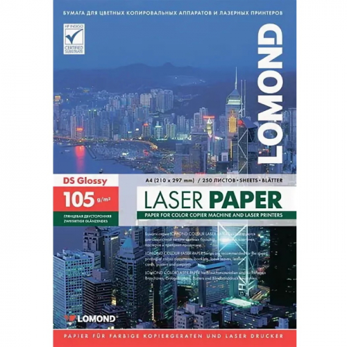 Фотобумага LOMOND Двухсторонняя глянцевая, для лазерной печати, 105 г/м2, А4/250л. (0310641)