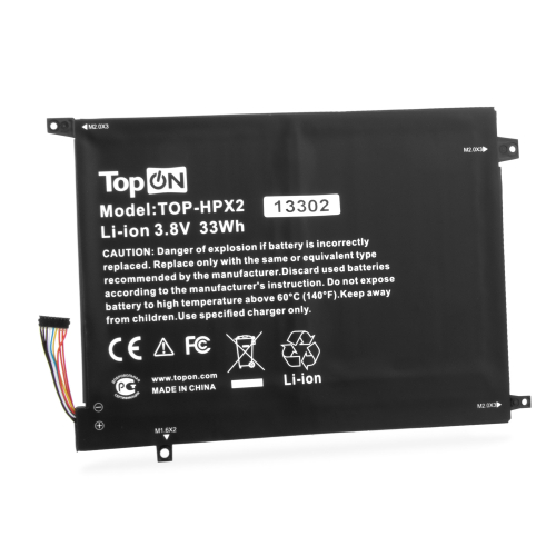 Аккумулятор для ноутбука HP Pavilion X2 10 3.8V 8600mAh PN: DO02XL (TOP-HPX2)