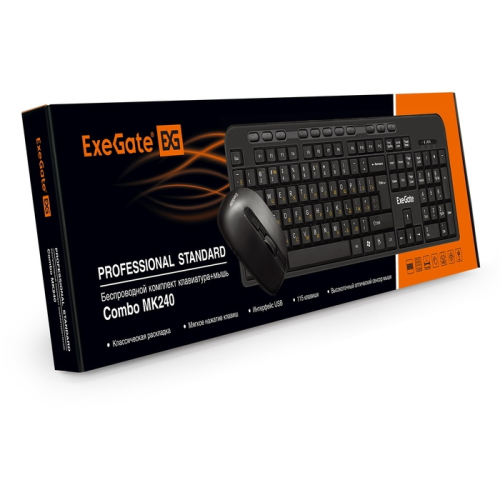 *Комплект беспроводной, клавиатура и мышь Exegate EX286220RUS Professional Standard Combo MK240 (кл.115кл+мышь800/ 1200 4кн.+Scr,USB) фото 6