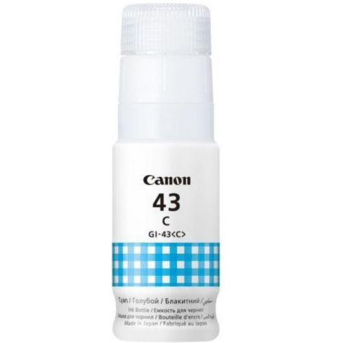 Картридж струйный Canon GI-43 C EMB 4672C001 голубой 8000 стр. 60 мл для Canon Pixma G640/ 540