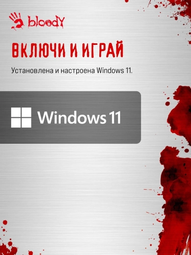 Компьютер Bloody BD-PC CZ79C3 MT i7 14700F (2.1) 64Gb SSD1Tb RTX5080 16Gb Windows 11 Home 64 GbitEth 850W черный (RUS) (2086028) фото 33