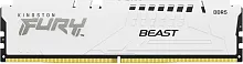 Память оперативная/ Kingston 16GB 5600MT/s DDR5 CL36 DIMM FURY Beast White EXPO (KF556C36BWE-16)