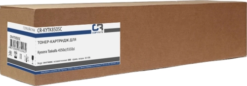 Картридж лазерный CopyRite CR-KYTK8505C TK-8505C голубой (20000стр.) для Kyocera Taskalfa 4550ci/ 5550c