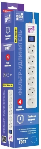 Сетевой фильтр Powercube SPG6-16-1,9M 1.9м (6 розеток) белый (коробка) фото 5