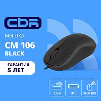 Эскиз 