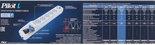 Сетевой фильтр Pilot L (GP) 175 10м (6 розеток) белый (коробка) (175#MLN) фото 8