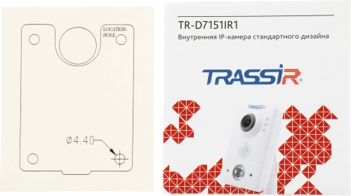 Камера видеонаблюдения IP Trassir TR-D7151IR1 1.4-1.4мм цв. корп.:белый фото 9