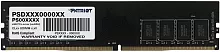 Память DDR4 32GB 3200MHz Patriot PSP432G3200H1 Signature Premium RTL PC4-25600 CL22 DIMM 288-pin 1.2В kit dual rank Ret