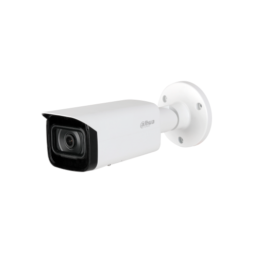 Видеокамера уличная IP DAHUA с фиксированным объективом (DH-IPC-HFW5541TP-ASE-0800B)