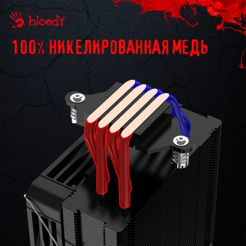 Устройство охлаждения(кулер) Bloody BD-AC205-ARGB1 ARGB Soc-AM5/ AM4/ 1151/ 1200/ 2066/ 1700 черный 4-pin 14-26dB Al+Cu LCD 205W 513gr Ret (BD-AC205-ARGB1-BK) фото 16