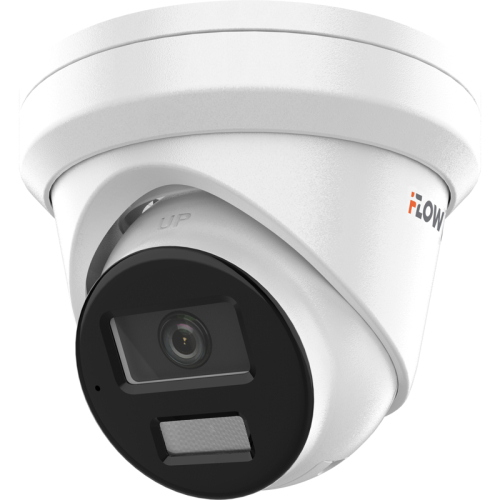 2Мп уличная IP-камера с гибридной Smart подсветкой до 30м и технологией SharpSense, 1/2.7