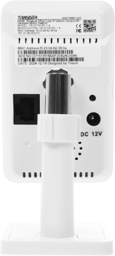 Камера видеонаблюдения IP Trassir TR-D7151IR1 1.4-1.4мм цв. корп.:белый фото 3