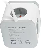 Сетевой удлинитель Buro BU-PC3.1UС-W 1.5м (3 розетки) белый (пакет ПЭ)
