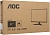Монитор AOC 27