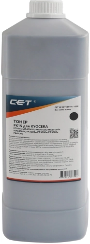 Тонеры и девелоперы Тонер PK15 для KYOCERA ECOSYS MA4500x/5500ifx, PA4500x/5000x/6000x (CET), 1кг/бут, (унив.), CET111195-1000