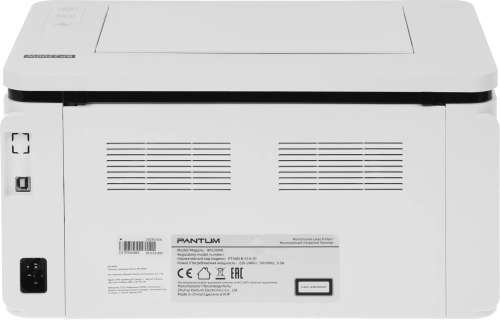 Принтер лазерный/ Pantum BP2300W фото 5