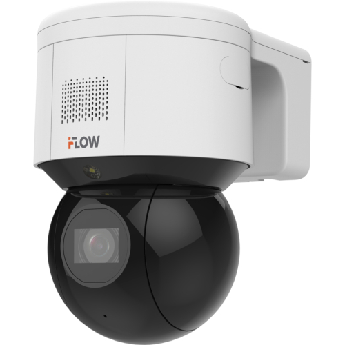 4 Мп уличная поворотная IP-камера c ИК-подсветкой до 50м и технологией SharpSense, 1/2.8